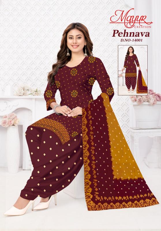 Mayur pehnava vol-14 wholesale dress material distributors surat